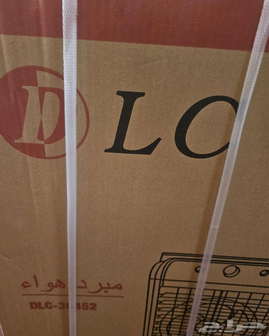 مبرد هواء متنقل DLC سعة 45 لتر63396559256450113