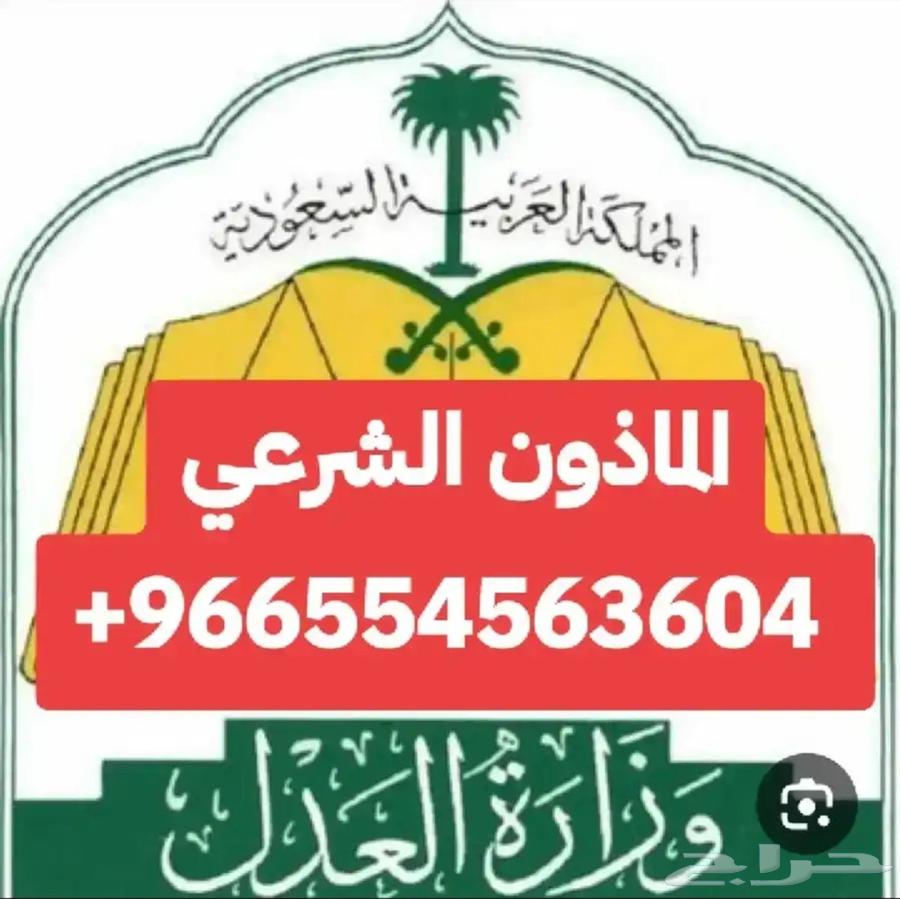 Legal agent63382037360001111