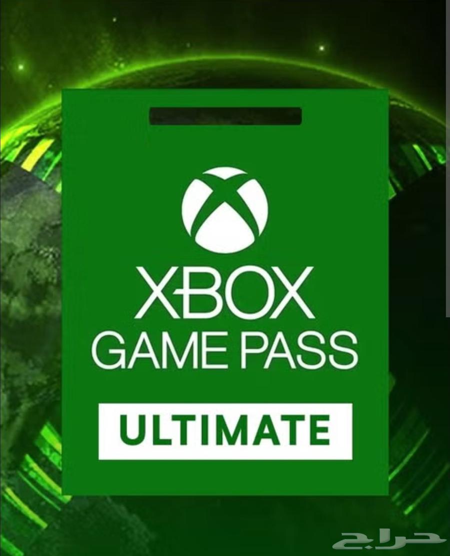 XBOX GAME PASS63470763458434114
