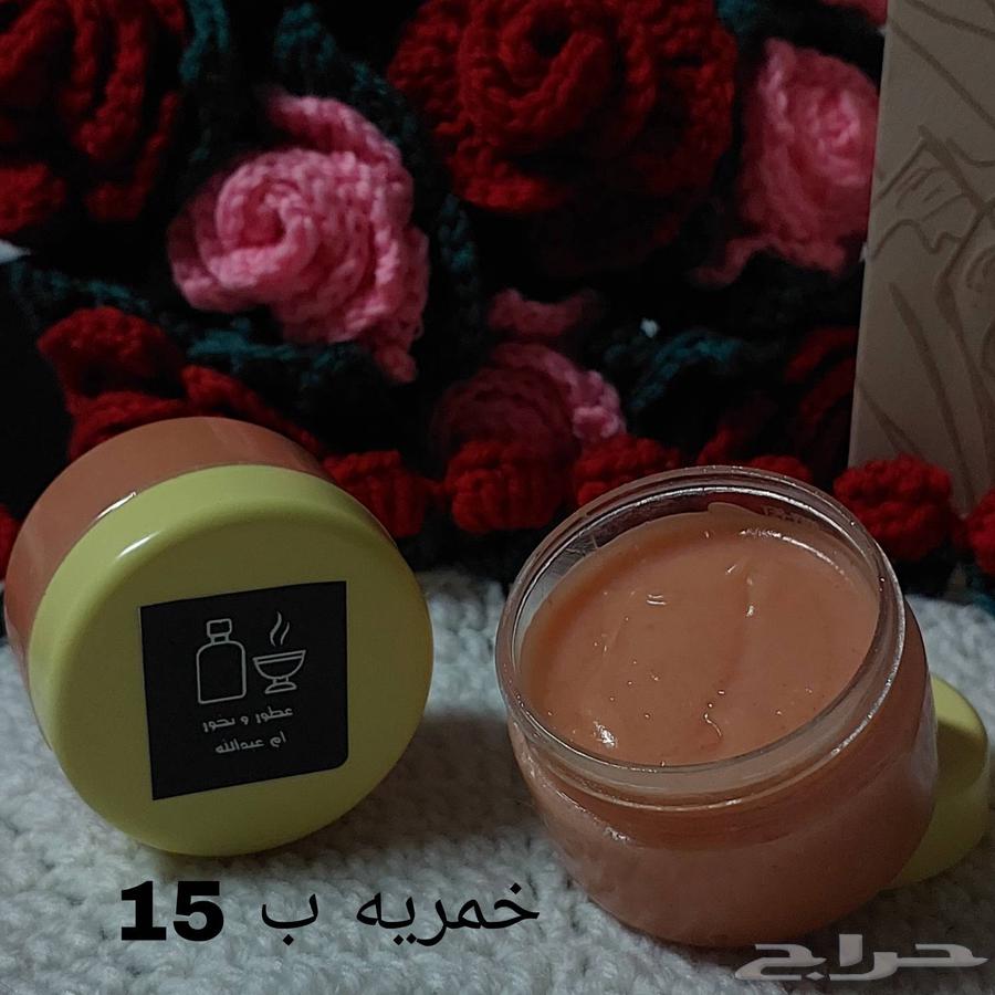 بخور وعطور63396560680577113