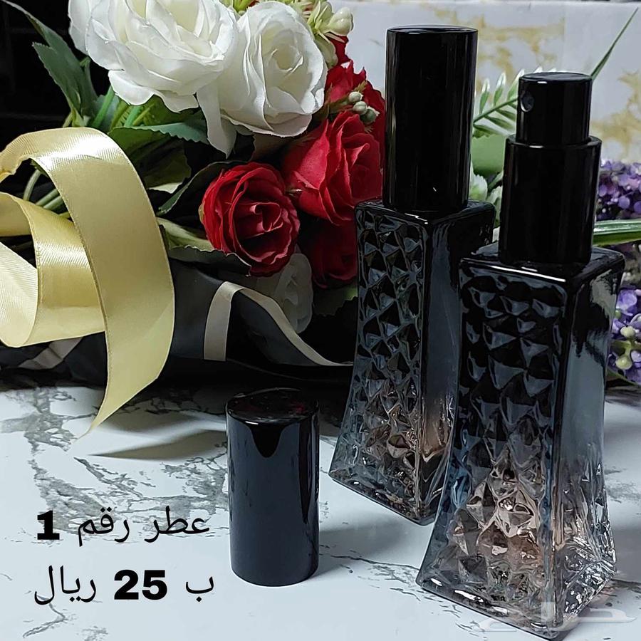 بخور وعطور63396560680577111