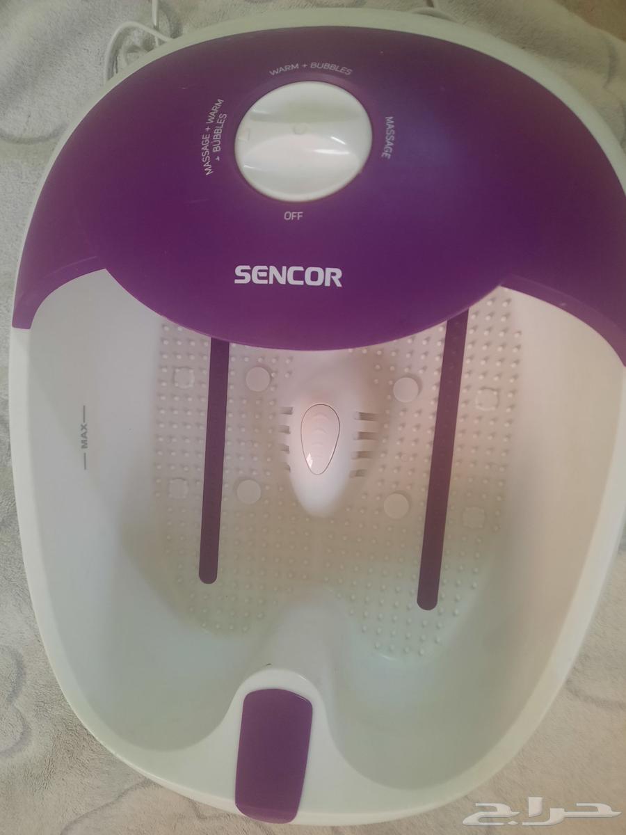 Foot massage63396545905922111