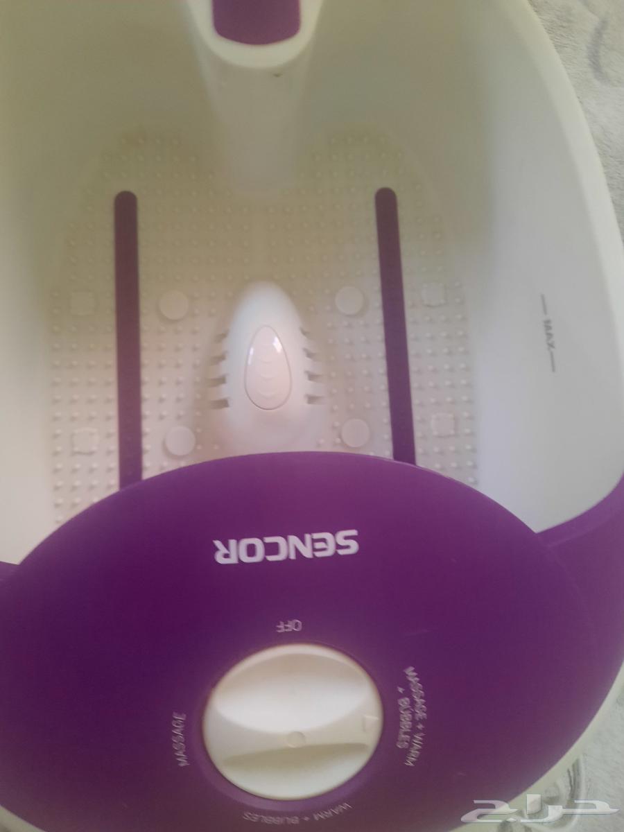 Foot massage63396545905922112