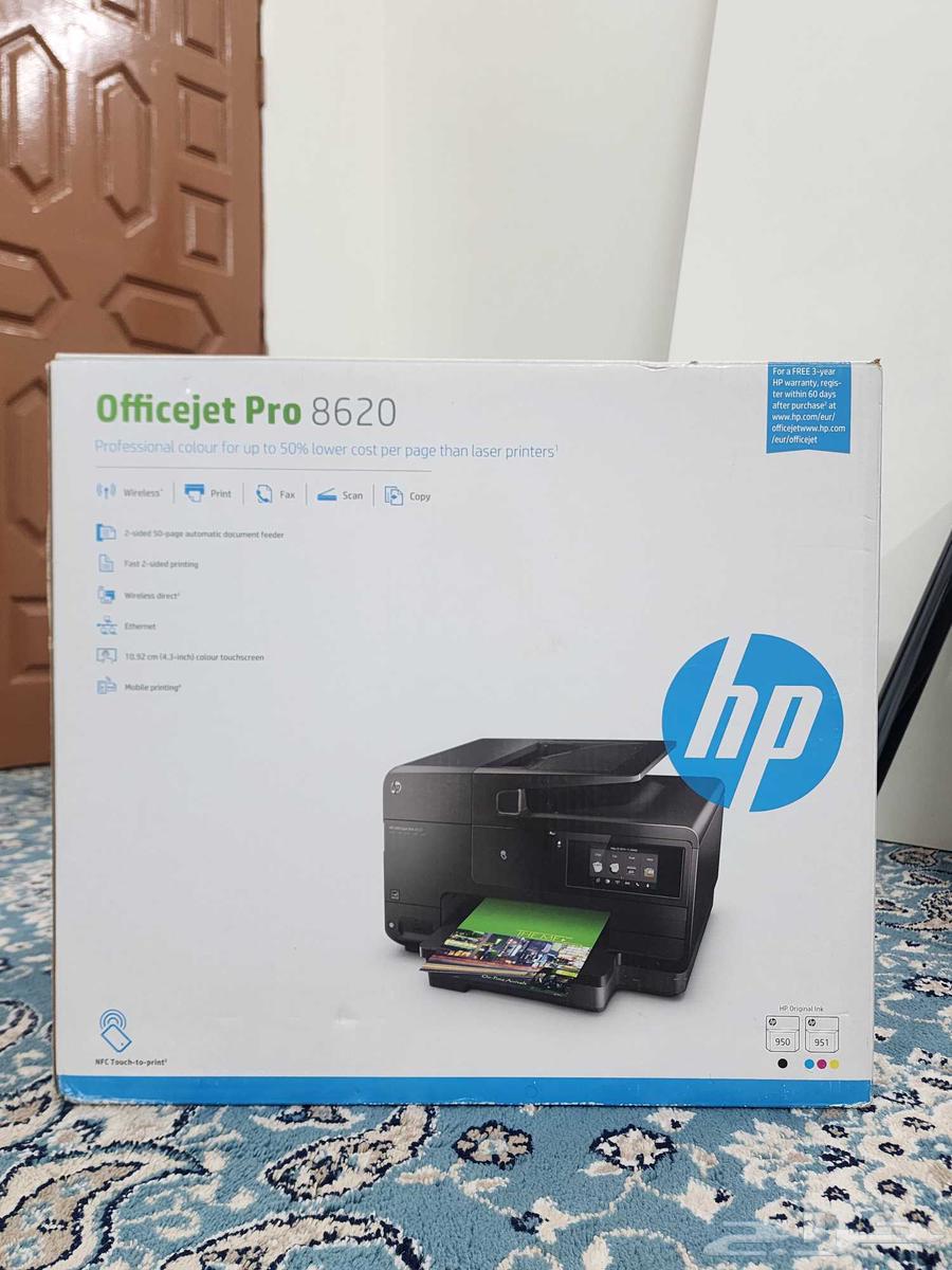 A new HP printer63401058128643112