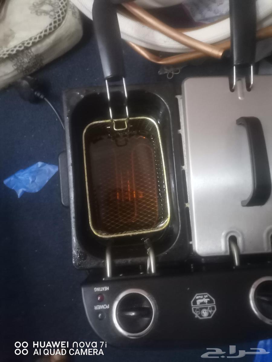 frayar machine new condition only 11 day used63394672730626110