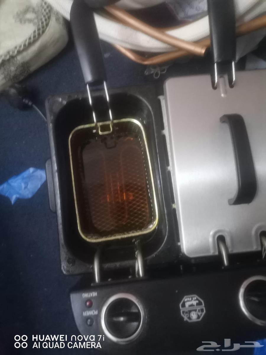 frayar machine new condition only 11 day used63394672730626113