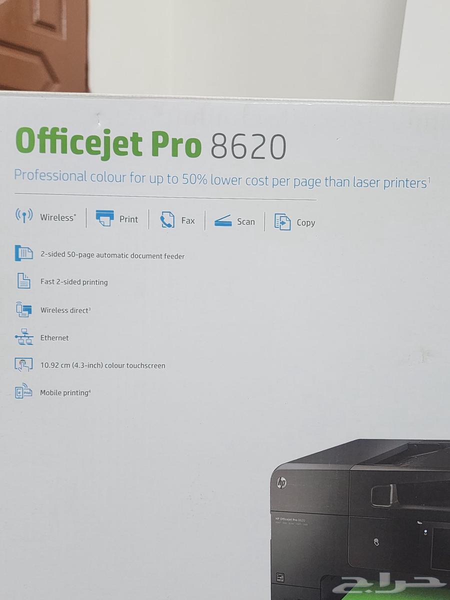 A new HP printer63401058128643111
