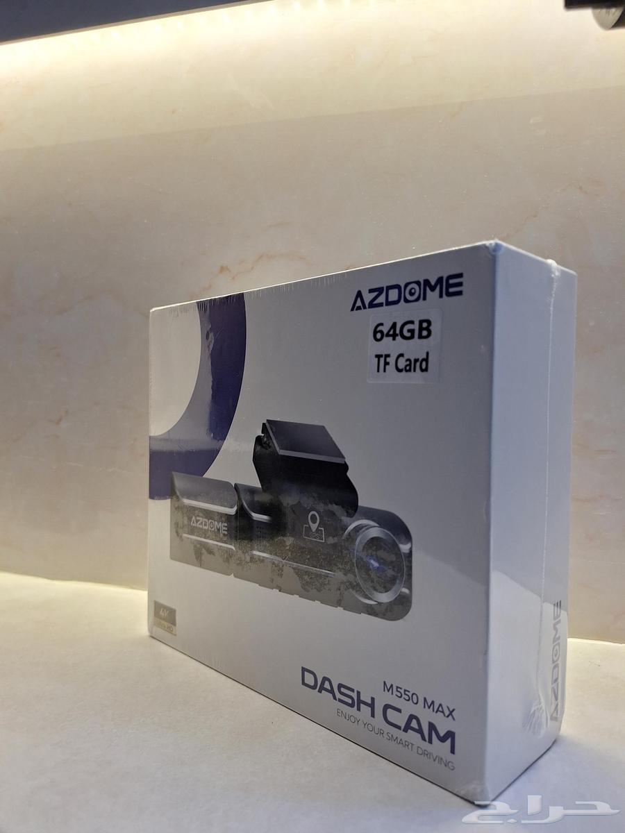 داش كان ازدوم m550 max أعلى فئة63402936718721111