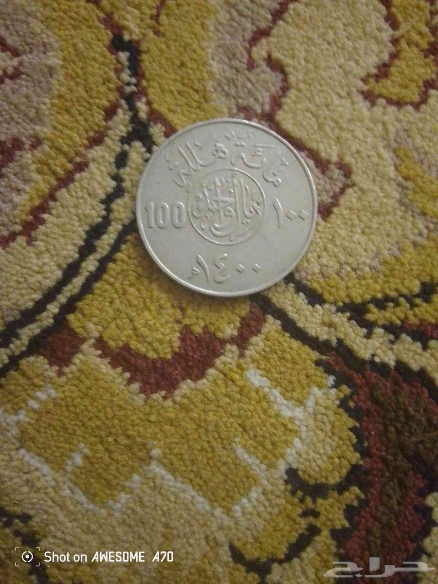 عمل الملك خالد في عام 1400 هجري.63444096793219112