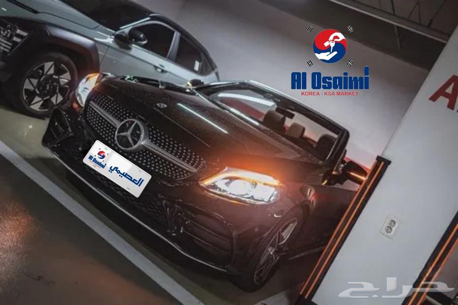 مرسيدس C200 كشف 2020 استيراد من كوريا63402064097027111