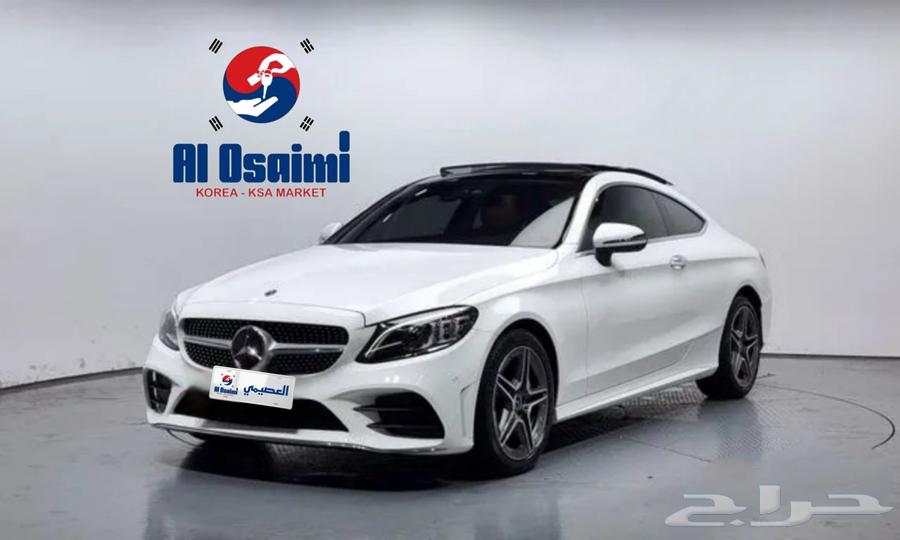 مرسيدس C200 كوبيه 2020 استيراد من كوريا634020085166101119