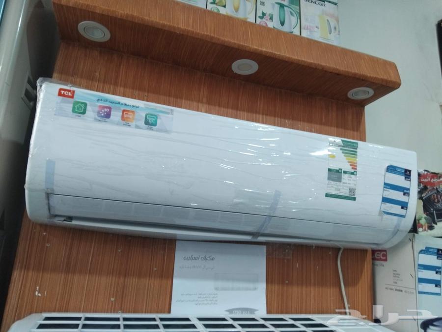 Split air conditioner 18 TC L63396511162754118