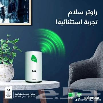 اقوه عرض 19963443482850307112