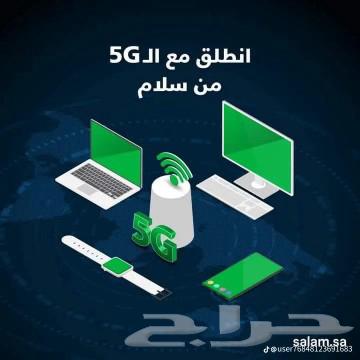 اقوه عرض 19963443482850307113