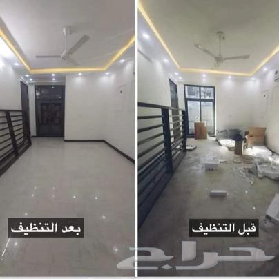 Cleaning apartments, houses, swimming pools, lounges, tanks, kitchens, and shops in Riyadh63382036754049113