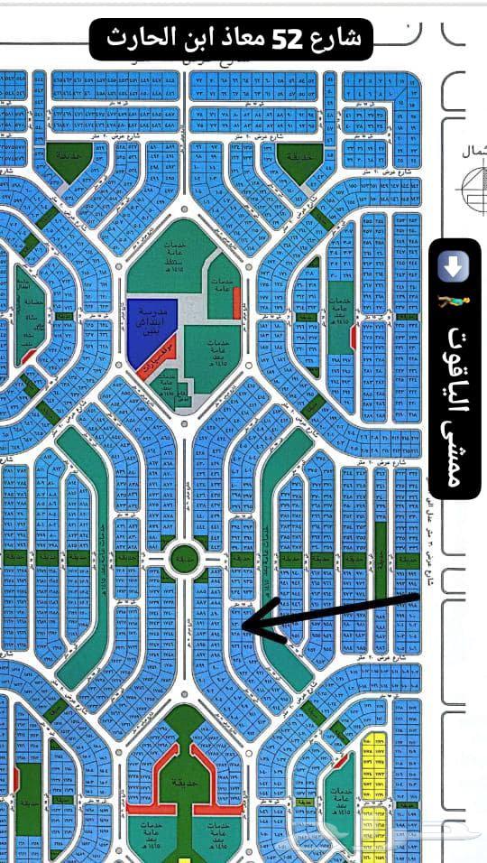 ارض سكنية في حي الياقوت مخطط هشام النموذجي موقع ممتاز63403563939841111