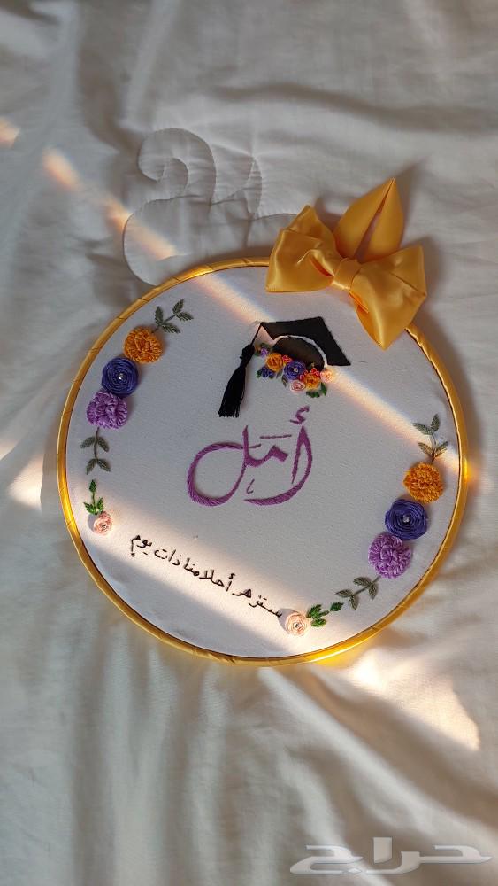 تطريز يدوي الهدية مميزة و الفكرة الحلوة63394653098498111