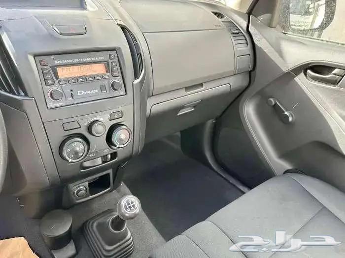 ايسوزو ديمكس غماره جوانب 202563403577680513112