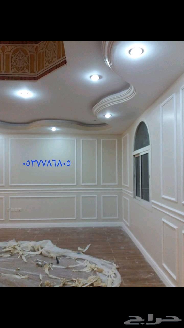 دهان بريدة القصيم عنيزه63379962823171118