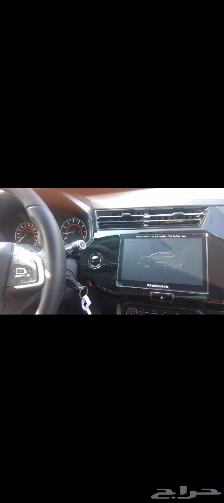 Chery Tiggo 2 Pro 2023 model. Automatic transmission or automatic gearbox63404085635201113