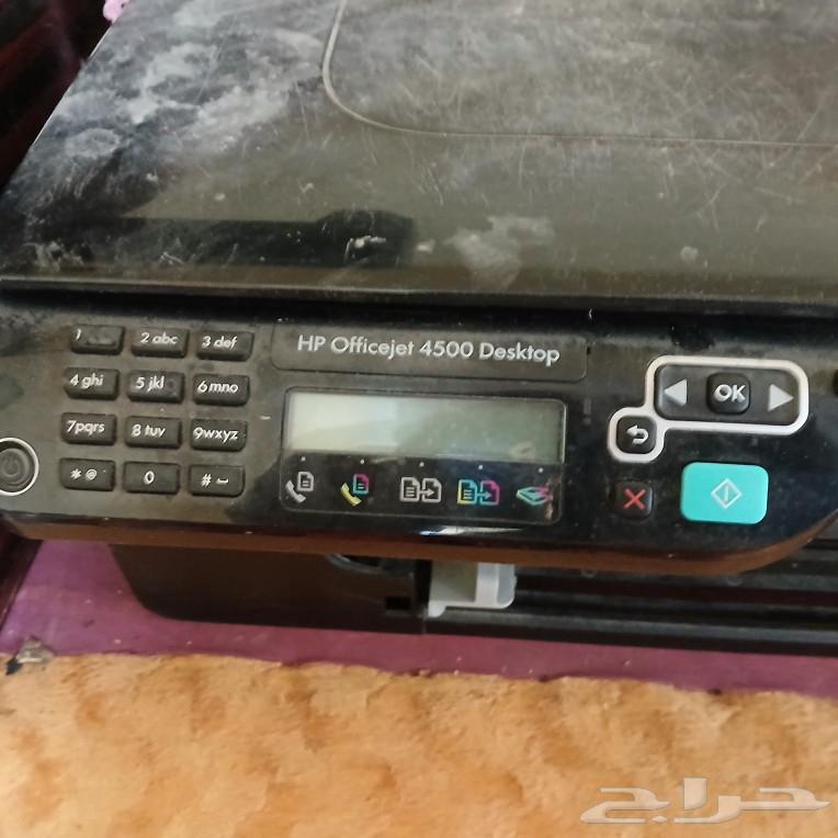 برادة وكمبيوتر قديم مع الطابعة وشاشة تلفزيون الحاضر63443859110530111