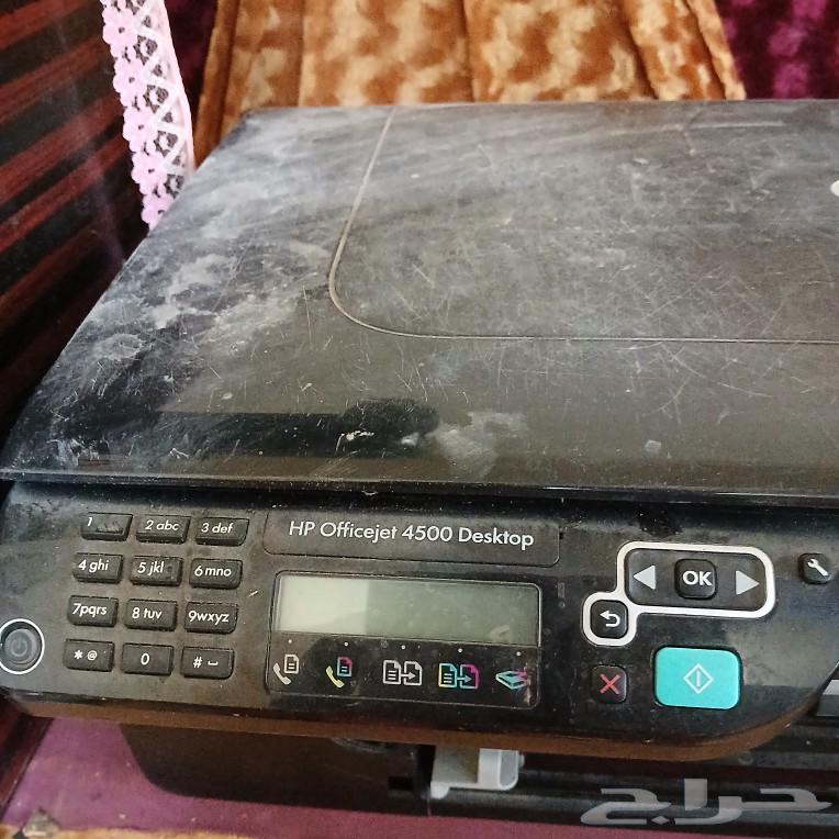 برادة وكمبيوتر قديم مع الطابعة وشاشة تلفزيون الحاضر63443859110530113