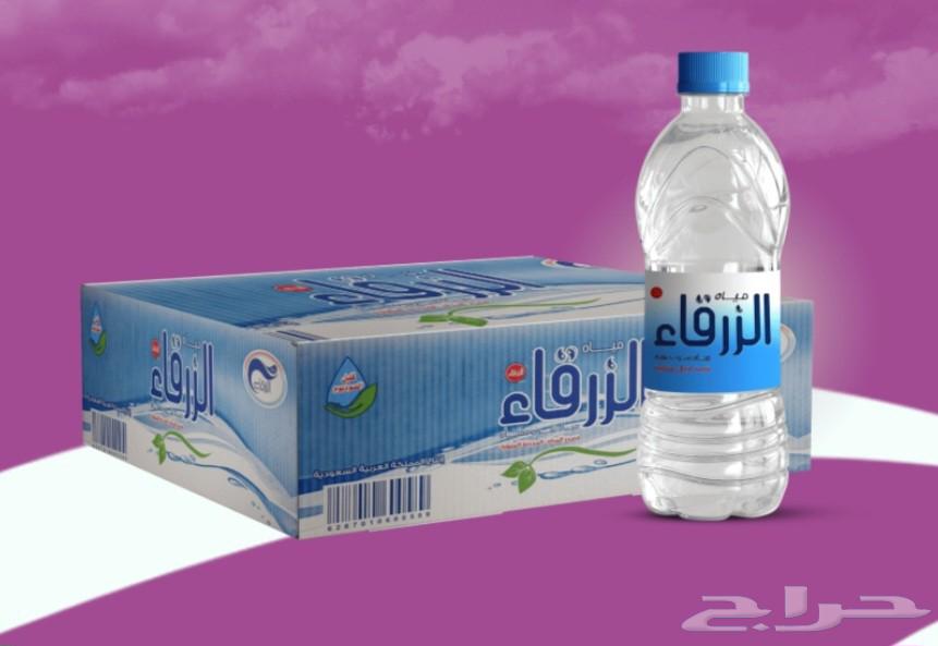 Qatarat Nada Water Distribution Company63443947137281114