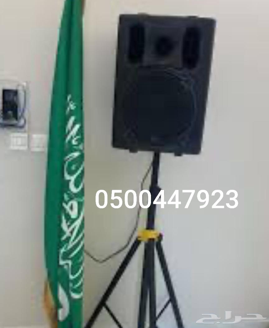 إيجار سماعات صوت ريماكس صوت عالي وواضح63396577033474114