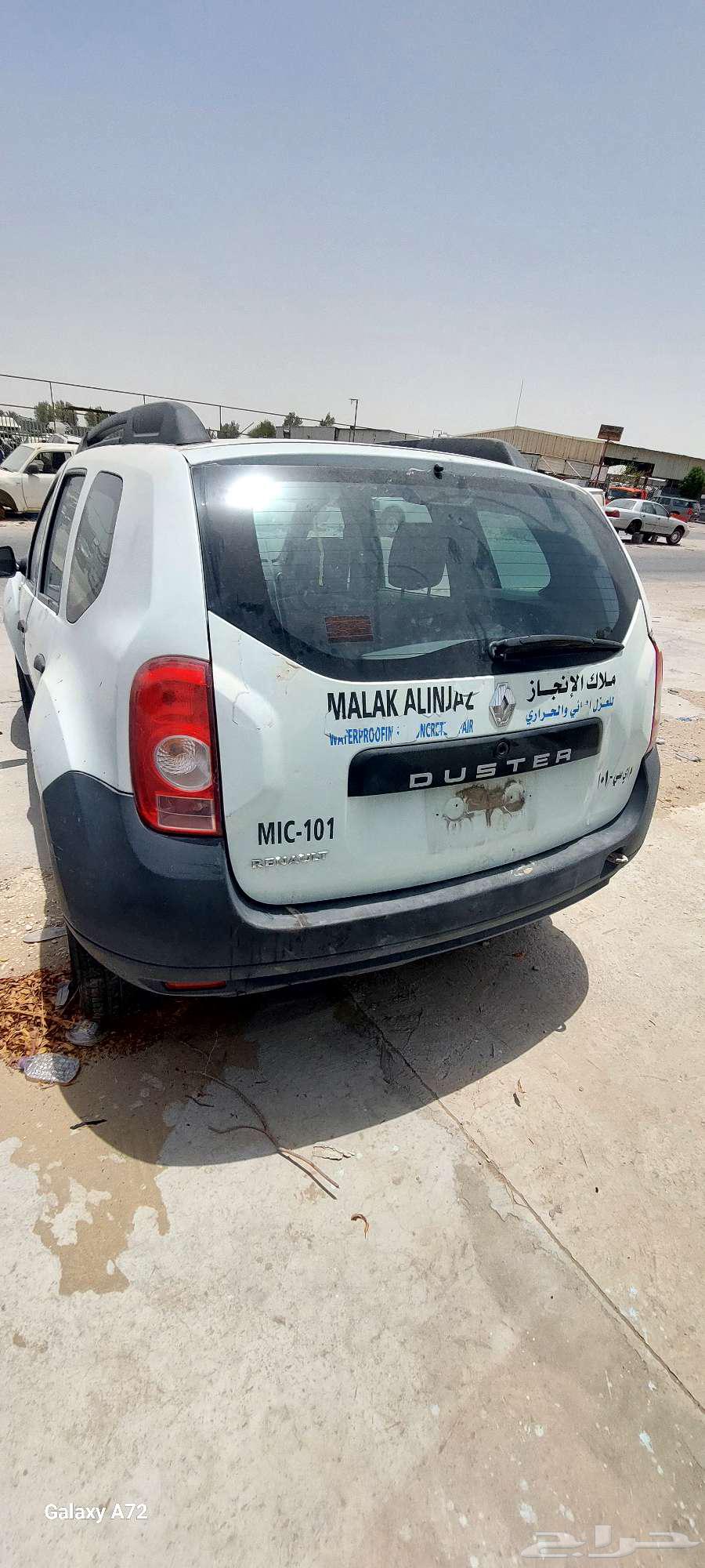 Duster duster 2014 damaged dismantled (spare parts only)63402012677250113