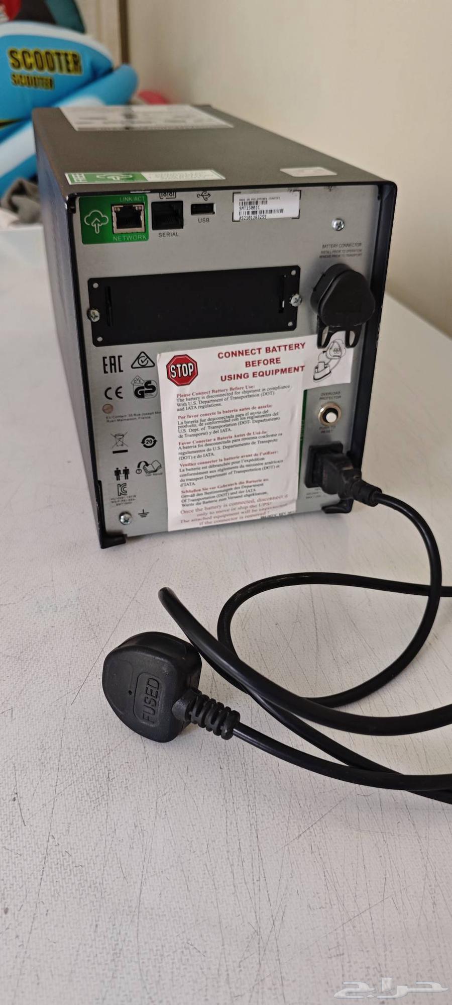 مزود طاقة غير منقطع بطارية APC UPS SMC1500IC63396575516289112