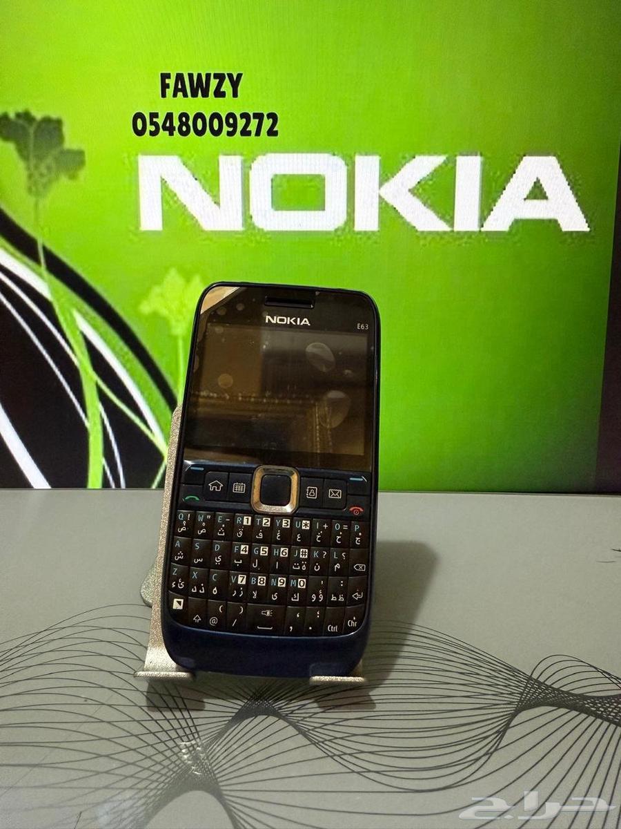 Nokia E72 and Nokia E63 Arabic Keyboard63394668562818110
