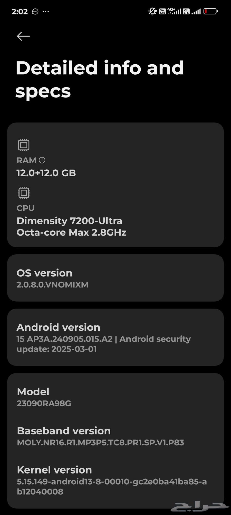 Xiaomi Redmi note 13 pro plus63802524907393113
