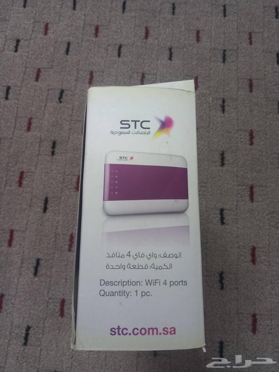 WiFi for sale63670886518787111