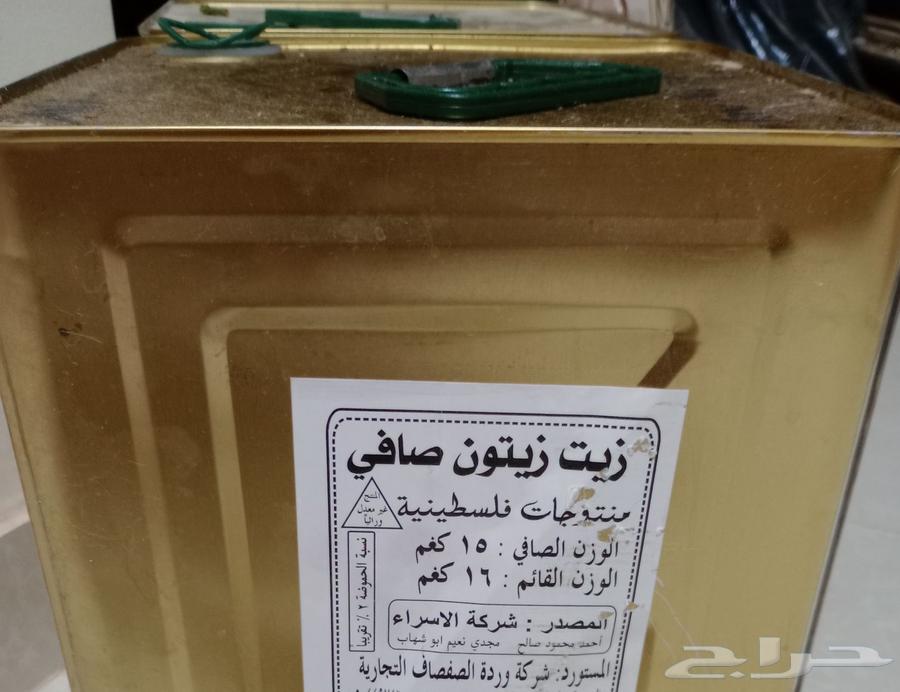 زيت زيتون صافي فلسطينى 15 لتر ب500ريال فقط الحبه باقي اثنين63670434761858110