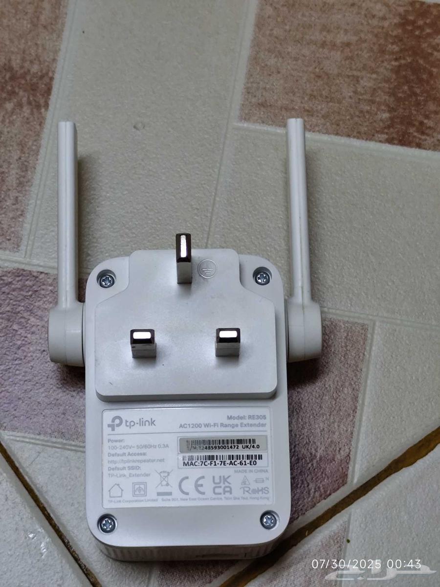 mesh WIFI extender TP link63801981323907113
