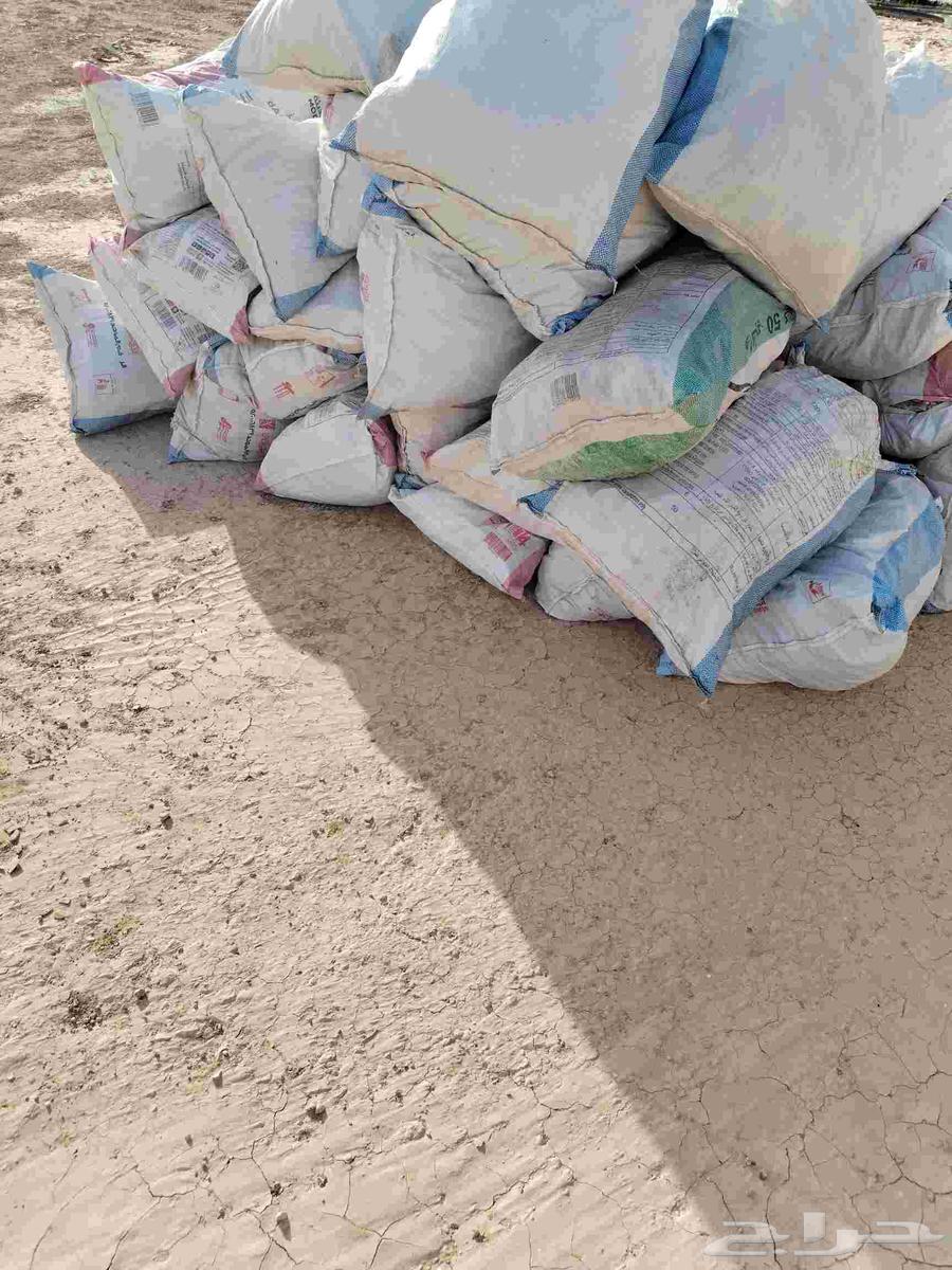 خبز ناشف للحلال63710406487554114