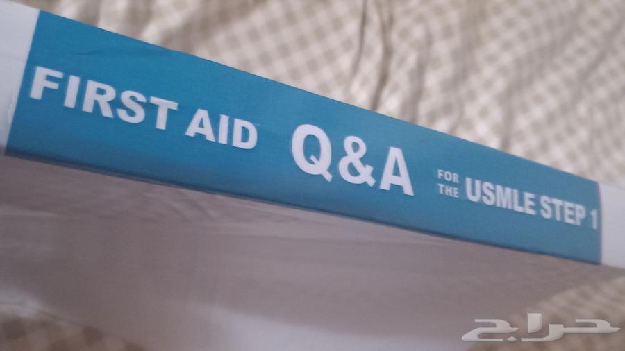 USMLE step1 2024 edition question book available, brand new in Riyadh/Al Kharj63715282481282110