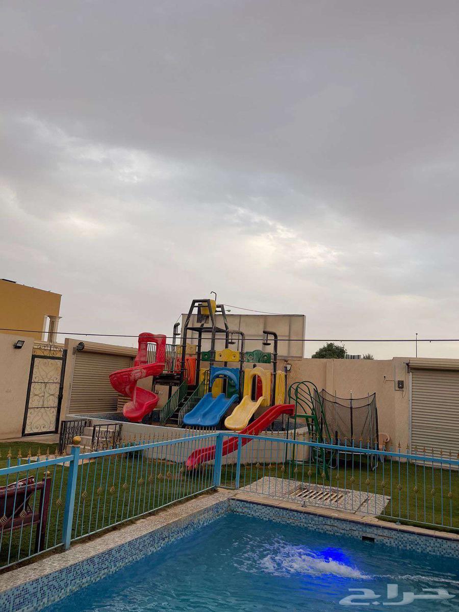 Al-Salih Al-Rimal - The pleasure of privacy and comfort63614102575489111