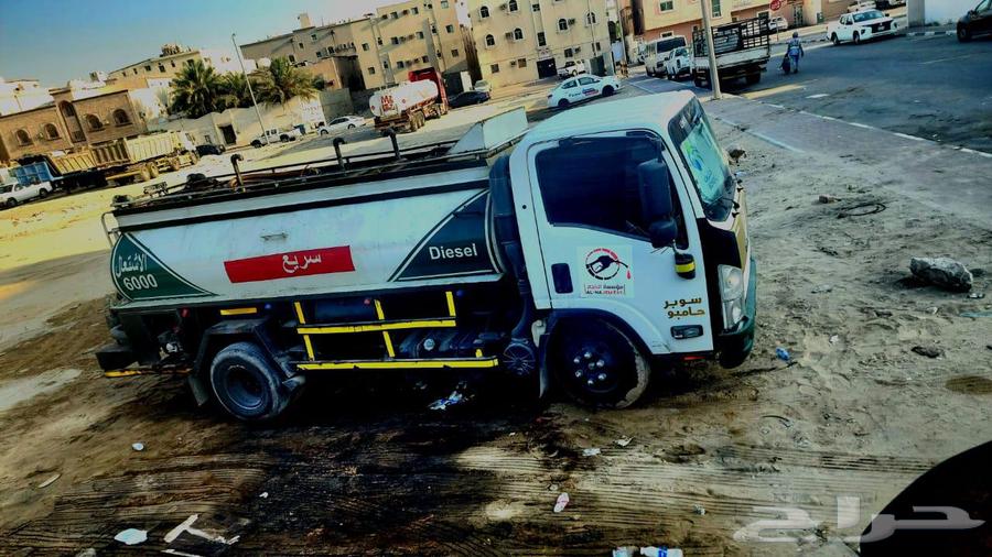 شركه مشارق الخليج توريد وتوزيع الديزل بكافت الكميات63613647903617110