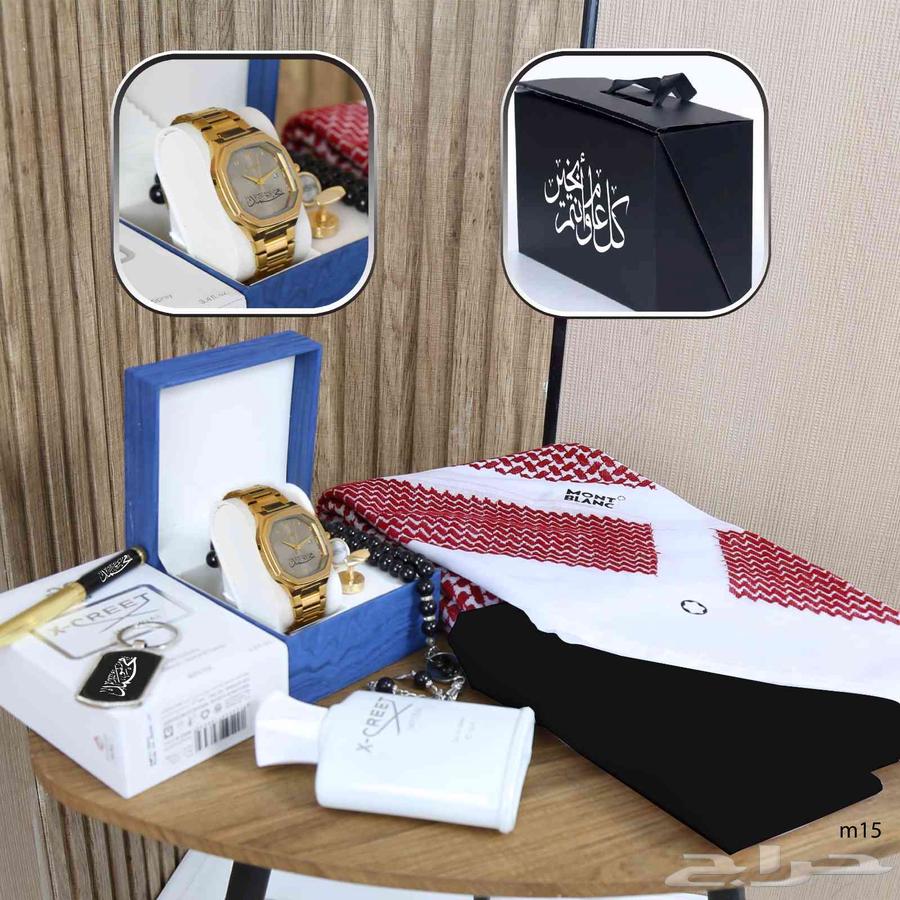 بوكس رجالي قماش.شماغ.ساعه. بوكس مميز بتصميم عالمي جوده اناقه63826557818243111