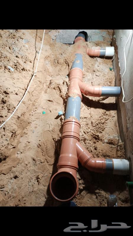 Electrical and Plumbing Installation, Finishing, and Maintenance63613645358721111