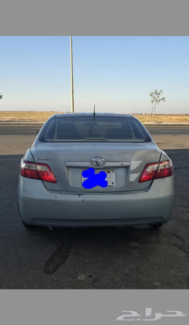 Camry 200963990690660737110