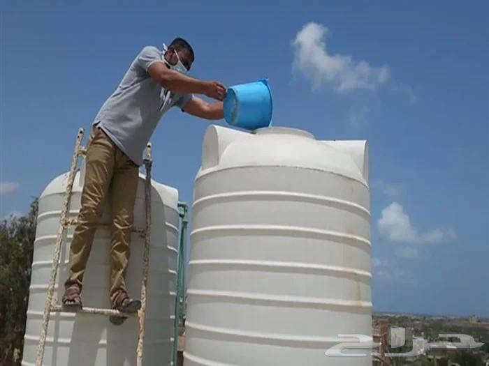 Water Tank Cleaning Company Sofa Cleaning Apartment Cleaning63613633190915112