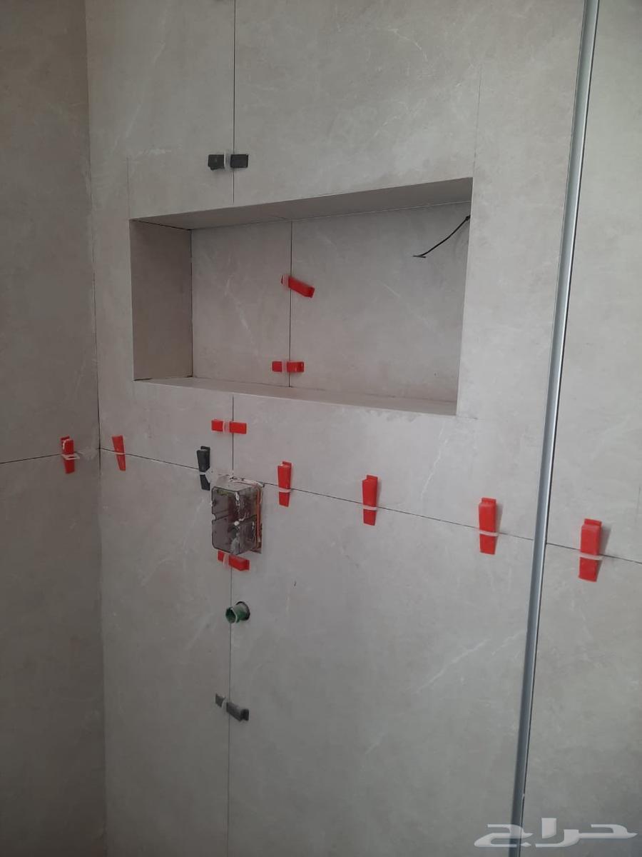 مبلط63617939941889111