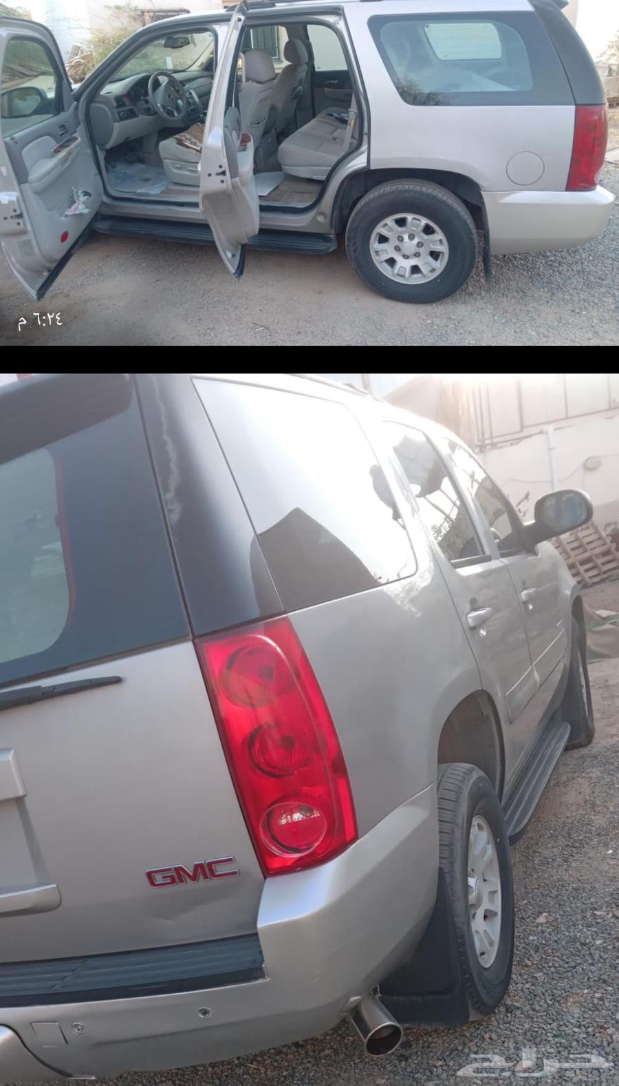 جمس مديل 2007633981757139211122