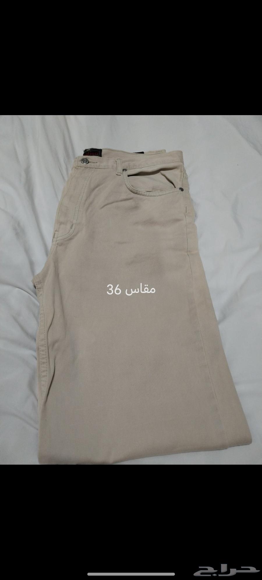 For sale men's jeans pants63201886497539111