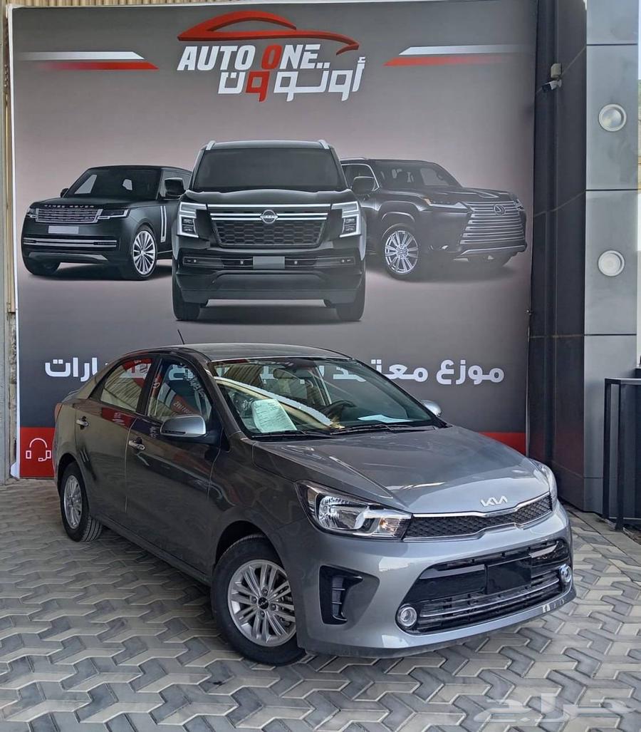 بيجاس ستاندر Gl موديل 202563399604251906111
