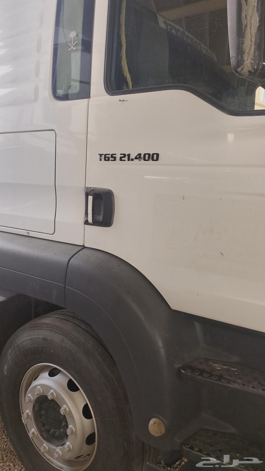 اكتروس63399607643523111