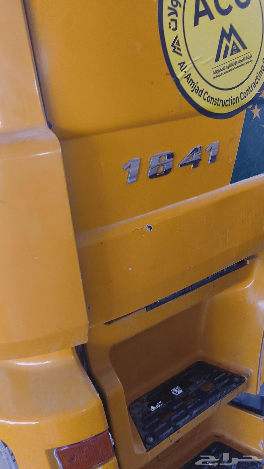 اكتروس63399607643523114