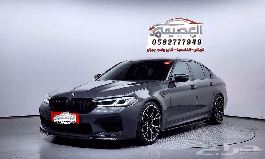 BMW M5 2021 imported from Korea633995774735391118